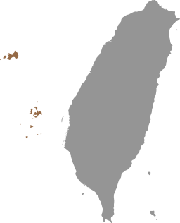 台灣離島地區